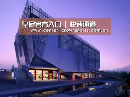案例展示六