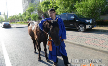 皇冠体育官网
