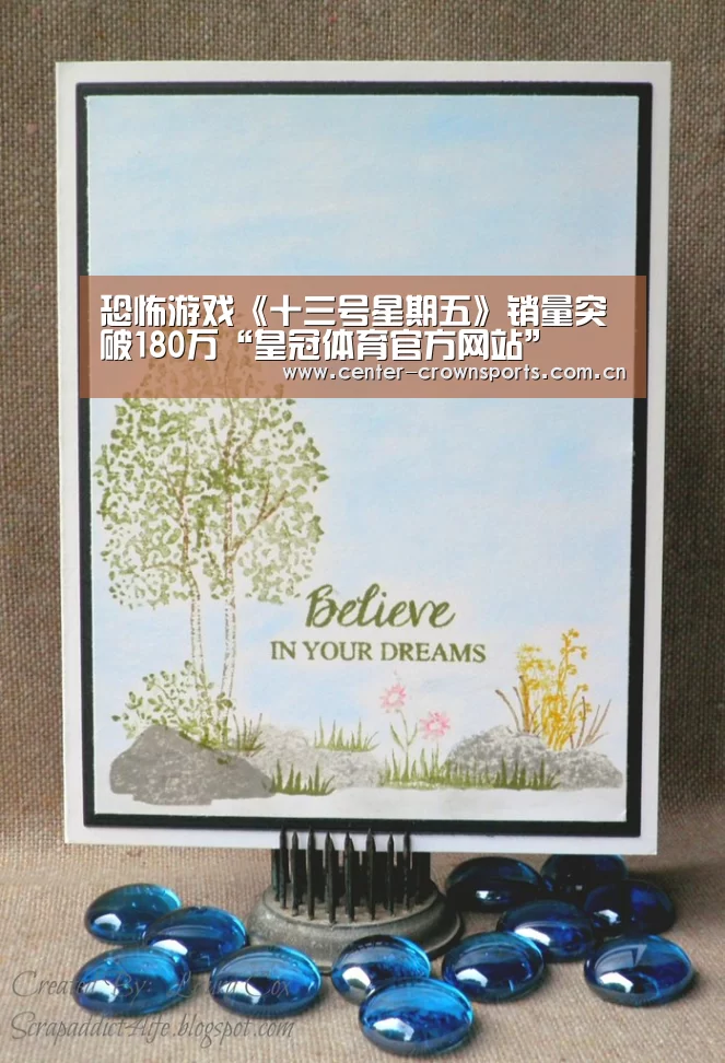 皇冠体育官网