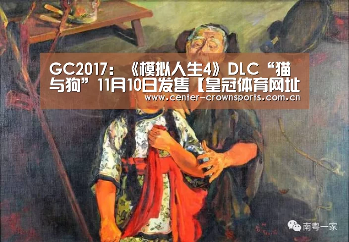 皇冠体育官网
