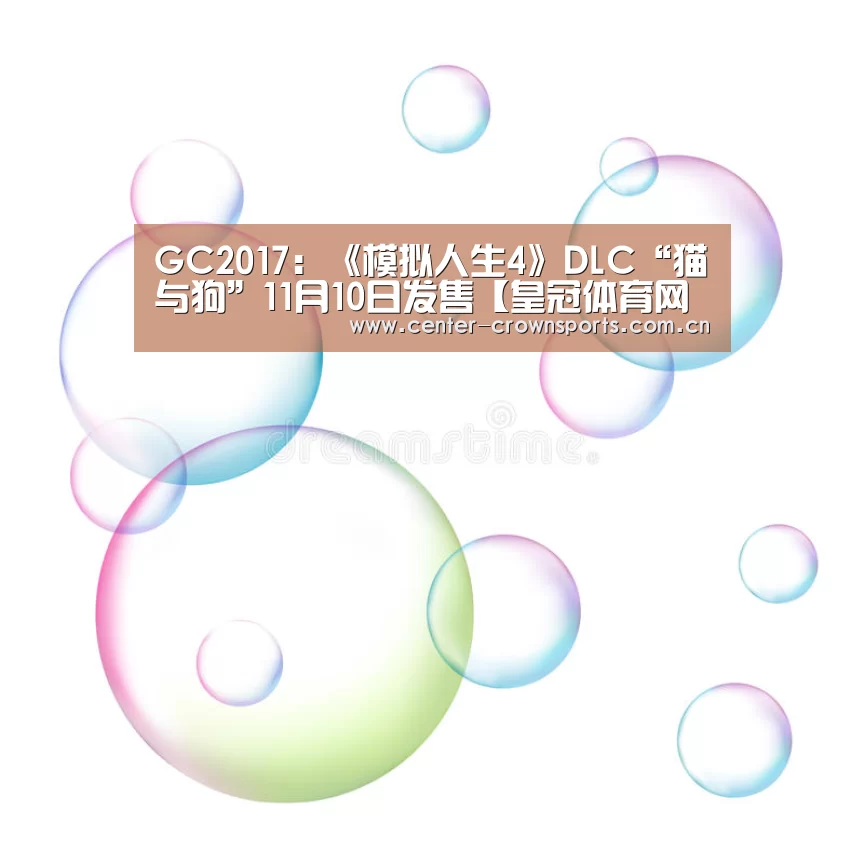 皇冠体育官方网站