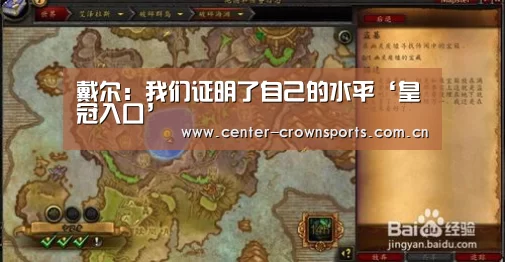 皇冠体育网址