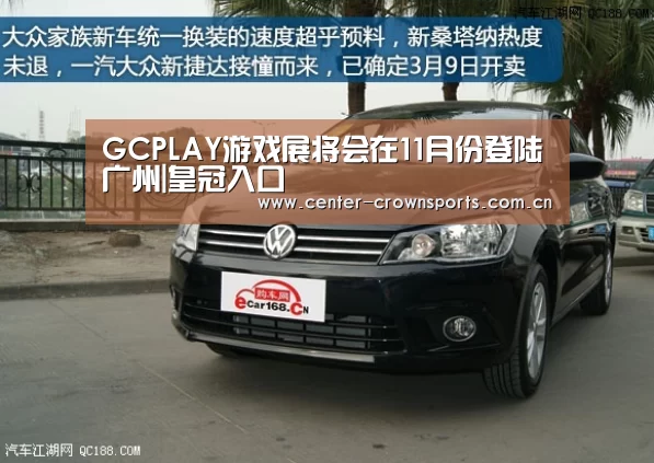 皇冠体育官方网站
