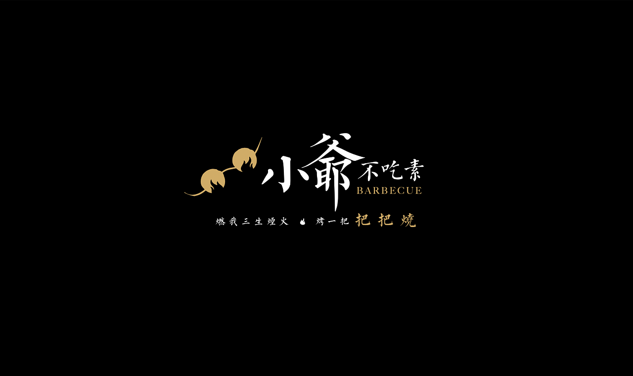 马尔蒂尼:中国传奇队技术很好|皇冠入口(图1) 皇冠体育网址