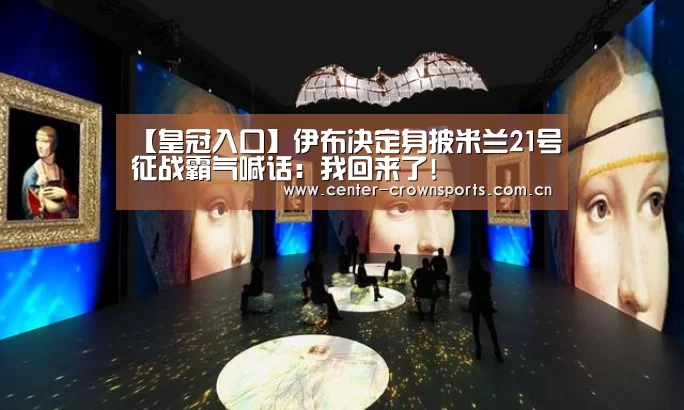 皇冠体育网址